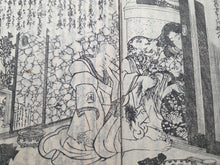 Load image into Gallery viewer, Tuzoku Kanso Gundan, Circa 1850-1860. Volumes 5 and 6 of this Shunga Series, with Erotic Woodblock Illustrations