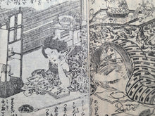 Load image into Gallery viewer, Tuzoku Kanso Gundan, Circa 1850-1860. Volumes 5 and 6 of this Shunga Series, with Erotic Woodblock Illustrations
