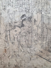 Load image into Gallery viewer, Etsuhon Fumi Makura, Circa 1750-1800. Two Shunga Volumes Depicting Erotic Woodblock Illustrations