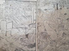 Load image into Gallery viewer, Etsuhon Fumi Makura, Circa 1750-1800. Two Shunga Volumes Depicting Erotic Woodblock Illustrations
