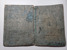 Load image into Gallery viewer, Etsuhon Fumi Makura, Circa 1750-1800. Two Shunga Volumes Depicting Erotic Woodblock Illustrations
