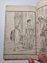 Load image into Gallery viewer, Ōshū shōsetsu Tetsu Retsu kafuku Tan maki nana (A European Novel: The Tale of the Vicissitudes of Telemaque), 1879. Volumes 1 and 5 of 8. With Ten Full Page Woodblock Illustrations