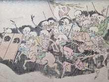 Load image into Gallery viewer, Kyosai Hyakki Gadan (Kyosai's Pictures of One Hundred Demons), 1895. The Third Printed Edition of this Night Parade of Demons, with 50 Woodblock Illustrations in Color