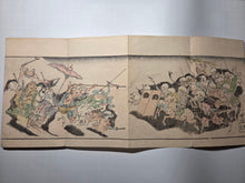 Load image into Gallery viewer, Kyosai Hyakki Gadan (Kyosai's Pictures of One Hundred Demons), 1895. The Third Printed Edition of this Night Parade of Demons, with 50 Woodblock Illustrations in Color