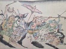 Load image into Gallery viewer, Kyosai Hyakki Gadan (Kyosai's Pictures of One Hundred Demons), 1895. The Third Printed Edition of this Night Parade of Demons, with 50 Woodblock Illustrations in Color
