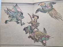 Load image into Gallery viewer, Kyosai Hyakki Gadan (Kyosai's Pictures of One Hundred Demons), 1895. The Third Printed Edition of this Night Parade of Demons, with 50 Woodblock Illustrations in Color