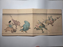 Load image into Gallery viewer, Kyosai Hyakki Gadan (Kyosai's Pictures of One Hundred Demons), 1895. The Third Printed Edition of this Night Parade of Demons, with 50 Woodblock Illustrations in Color