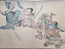 Load image into Gallery viewer, Kyosai Hyakki Gadan (Kyosai's Pictures of One Hundred Demons), 1895. The Third Printed Edition of this Night Parade of Demons, with 50 Woodblock Illustrations in Color