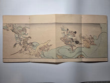 Load image into Gallery viewer, Kyosai Hyakki Gadan (Kyosai's Pictures of One Hundred Demons), 1895. The Third Printed Edition of this Night Parade of Demons, with 50 Woodblock Illustrations in Color