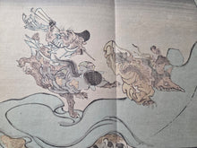 Load image into Gallery viewer, Kyosai Hyakki Gadan (Kyosai's Pictures of One Hundred Demons), 1895. The Third Printed Edition of this Night Parade of Demons, with 50 Woodblock Illustrations in Color