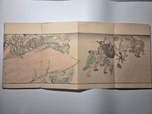 Load image into Gallery viewer, Kyosai Hyakki Gadan (Kyosai's Pictures of One Hundred Demons), 1895. The Third Printed Edition of this Night Parade of Demons, with 50 Woodblock Illustrations in Color