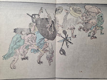 Load image into Gallery viewer, Kyosai Hyakki Gadan (Kyosai's Pictures of One Hundred Demons), 1895. The Third Printed Edition of this Night Parade of Demons, with 50 Woodblock Illustrations in Color
