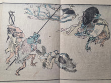 Load image into Gallery viewer, Kyosai Hyakki Gadan (Kyosai's Pictures of One Hundred Demons), 1895. The Third Printed Edition of this Night Parade of Demons, with 50 Woodblock Illustrations in Color