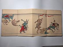 Load image into Gallery viewer, Kyosai Hyakki Gadan (Kyosai's Pictures of One Hundred Demons), 1895. The Third Printed Edition of this Night Parade of Demons, with 50 Woodblock Illustrations in Color
