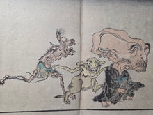 Load image into Gallery viewer, Kyosai Hyakki Gadan (Kyosai's Pictures of One Hundred Demons), 1895. The Third Printed Edition of this Night Parade of Demons, with 50 Woodblock Illustrations in Color