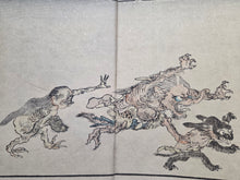 Load image into Gallery viewer, Kyosai Hyakki Gadan (Kyosai's Pictures of One Hundred Demons), 1895. The Third Printed Edition of this Night Parade of Demons, with 50 Woodblock Illustrations in Color