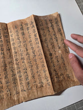 Load image into Gallery viewer, Daihannyaharamita-kyo (The Great Prajñāpāramitā Sūtra Volume 39), Circa 790-900. An Exceedingly Rare Nara Period Sutra
