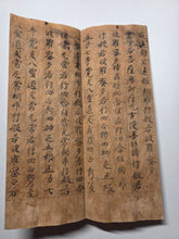 Load image into Gallery viewer, Daihannyaharamita-kyo (The Great Prajñāpāramitā Sūtra Volume 39), Circa 790-900. An Exceedingly Rare Nara Period Sutra