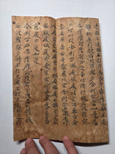 Load image into Gallery viewer, Daihannyaharamita-kyo (The Great Prajñāpāramitā Sūtra Volume 39), Circa 790-900. An Exceedingly Rare Nara Period Sutra