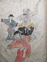 Load image into Gallery viewer, Ezo Shi ("Ezo Gazeteer"), 1783. An Extremely Early Manuscript Copy containing Hakuseki’s Publication about the Ainu People and Ezochi, with An Additionally Bound in Handscroll of Text and 25 Pages of Original Hand Colored Illustrations