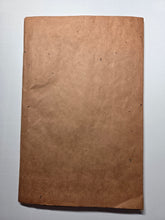 Load image into Gallery viewer, Sangoku Tsuran Zusetsu (An Illustrated Description of Three Countries), Dated Tenmei 5 (1785), Circa 1786-1830. An Early Manuscript Edition, With Faithful Copies of the Illustrations. With 32 Pages of Illustrations. Striped Covers