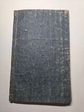 Load image into Gallery viewer, Sangoku Tsuran Zusetsu (An Illustrated Description of Three Countries), Dated Tenmei 5 (1785), Circa 1786-1830. An Early Manuscript Edition, Faithfully Copying the Text Format and Illustrations. With 30 Pages of Illustrations. Blue Covers
