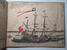 Load image into Gallery viewer, A Rare, Handwritten and Painted Black Ship Scroll in Book Format, Inscribed Fall 1853. Commodore Perry’s First Expedition to Japan, Dated to the same Year. With 15 Large Paintings Depicting the Arrival of the Black Ship and More