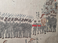Load image into Gallery viewer, A Rare, Handwritten and Painted Black Ship Scroll in Book Format, Inscribed Fall 1853. Commodore Perry’s First Expedition to Japan, Dated to the same Year. With 15 Large Paintings Depicting the Arrival of the Black Ship and More
