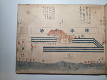 Load image into Gallery viewer, A Rare, Handwritten and Painted Black Ship Scroll in Book Format, Inscribed Fall 1853. Commodore Perry’s First Expedition to Japan, Dated to the same Year. With 15 Large Paintings Depicting the Arrival of the Black Ship and More
