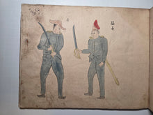 Load image into Gallery viewer, A Rare, Handwritten and Painted Black Ship Scroll in Book Format, Inscribed Fall 1853. Commodore Perry’s First Expedition to Japan, Dated to the same Year. With 15 Large Paintings Depicting the Arrival of the Black Ship and More
