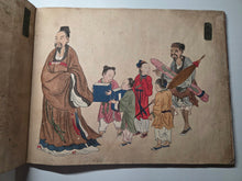 Load image into Gallery viewer, A Rare, Handwritten and Painted Black Ship Scroll in Book Format, Inscribed Fall 1853. Commodore Perry’s First Expedition to Japan, Dated to the same Year. With 15 Large Paintings Depicting the Arrival of the Black Ship and More