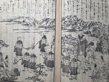 Load image into Gallery viewer, Shinran Shōnin Goichidaiki Zue (Illustrated Account of the Life of Saint Shinran), 1855. Heavily Illustrated with Almost 100 Woodblock Illustrations