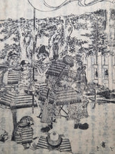 Load image into Gallery viewer, Shinran Shōnin Goichidaiki Zue (Illustrated Account of the Life of Saint Shinran), 1855. Heavily Illustrated with Almost 100 Woodblock Illustrations