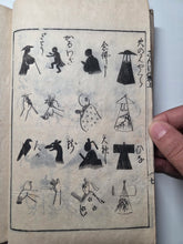Load image into Gallery viewer, Chinjutsu Banpo Zensho (Complete Book of Rare and Treasured Arts), 1764. The Fourteenth Edition of Tagaya’s Collection of Various Topics, Including the Rare Chinjutsu Sangebukuro on Magical Tricks, With Numerous Woodblock Illustrations. In Five Volumes