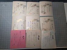 Load image into Gallery viewer, A Tremendous Collection of Waka Poetry in 119 Shikishi Format Sheets, Circa 1850-1900. Illuminated and Decorated Manuscripts on Paper