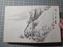 Load image into Gallery viewer, A Compiled Painting Album of Different Osaka Artists, Assembled Circa 1950. Compiled works from the Meiji to Showa Periods (Circa 1900-1950), with 13 Double Paged Paintings including Ink Wash Examples, and 1 Double Page of Fine Calligraphy