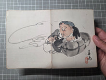 Load image into Gallery viewer, A Compiled Painting Album of Different Osaka Artists, Assembled Circa 1950. Compiled works from the Meiji to Showa Periods (Circa 1900-1950), with 13 Double Paged Paintings including Ink Wash Examples, and 1 Double Page of Fine Calligraphy