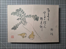 Load image into Gallery viewer, A Compiled Painting Album of Different Artists, Circa 1900-1950, with 44 Pages of Ink Wash and Color Paintings, and Calligraphy