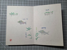 Load image into Gallery viewer, A Painting Album of Watercolor Botany and Animals, Circa 1900-1950. Ten Pages of Watercolor Paintings, and Four Pages of Calligraphy