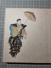 Load image into Gallery viewer, A Painting Album of Noh Theatre Scenes, Circa 1930-1950. 28 Pages of Hand Colored Amateur Illustrations