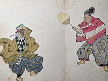 Load image into Gallery viewer, A Painting Album of Noh Theatre Scenes, Circa 1930-1950. 28 Pages of Hand Colored Amateur Illustrations