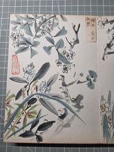 Load image into Gallery viewer, Kenno Kakishasei-cho (Sketches of Flowers by Kenno), Circa 1880-1920. 24 Beautiful Watercolor Paintings of Flowers in a Southern School Style