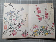 Load image into Gallery viewer, Kenno Kakishasei-cho (Sketches of Flowers by Kenno), Circa 1880-1920. 24 Beautiful Watercolor Paintings of Flowers in a Southern School Style
