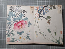 Load image into Gallery viewer, Kenno Kakishasei-cho (Sketches of Flowers by Kenno), Circa 1880-1920. 24 Beautiful Watercolor Paintings of Flowers in a Southern School Style