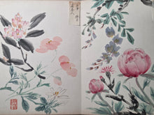 Load image into Gallery viewer, Kenno Kakishasei-cho (Sketches of Flowers by Kenno), Circa 1880-1920. 24 Beautiful Watercolor Paintings of Flowers in a Southern School Style