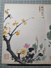 Load image into Gallery viewer, Kenno Kakishasei-cho (Sketches of Flowers by Kenno), Circa 1880-1920. 24 Beautiful Watercolor Paintings of Flowers in a Southern School Style