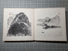 Load image into Gallery viewer, A Late Edo to Early Meiji Period Painting Album, Circa 1870-1900. 44 Pages of Ink Wash Paintings and 3 Pages of Calligraphy