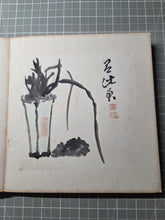 Load image into Gallery viewer, A Late Edo to Early Meiji Period Painting Album, Circa 1870-1900. 44 Pages of Ink Wash Paintings and 3 Pages of Calligraphy
