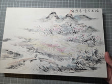 Load image into Gallery viewer, A Meiji to Taisho Period Painting Album, Circa 1870-1926. Nine Double Paged Examples of Ink Wash Landscapes and Figures, And One Double Paged Calligraphy Opening