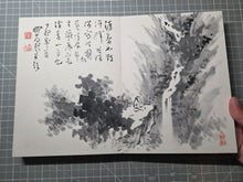 Load image into Gallery viewer, A Meiji to Taisho Period Painting Album, Circa 1870-1926. Nine Double Paged Examples of Ink Wash Landscapes and Figures, And One Double Paged Calligraphy Opening